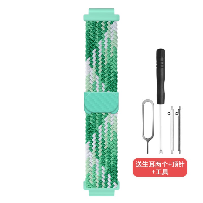 Suitable For Xiaomi Mi Rabbit Xiao Xun 360 Shu Lang Children'S Phone Watch Magnetic Woven Elastic Strap - Image 1